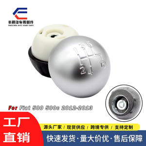 Poignée de levier de vitesse manuelle Fiat 5 6 vitesses en alliage d'aluminium argent mat, design ergonomique - Product Image 3