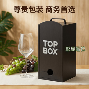 Caja de vino rectangular de madera maciza personalizada, hecha a mano, para regalo, para negocios de bodegas - Product Image 3