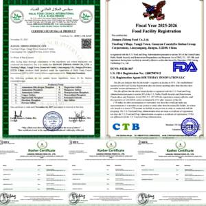 Sulfate ferreux heptahydraté de qualité alimentaire 98 % min pour additif alimentaire et fortification en fer - Product Image 5