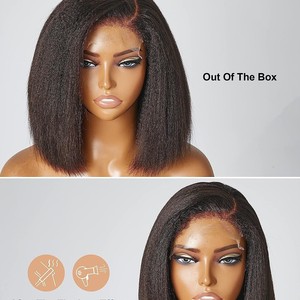 Nouvelle perruque complète en dentelle, ondulée effet eau, noire, courte, bouclée, volumineuse, en cheveux vierges naturels, avec frange, en fibre synthétique, avec bandeau - Product Image 3