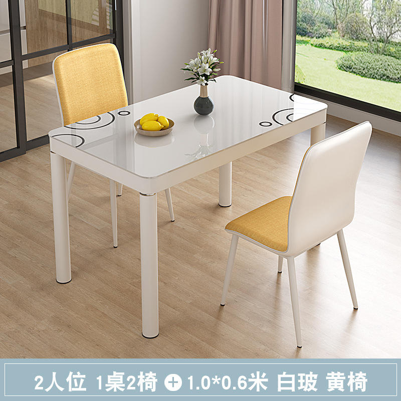 1.0*0.6 white glass 2 yellow soft chairs