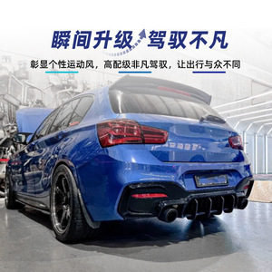 สปอยเลอร์หลัง AMP-Z สำหรับ BMW ซีรีส์ 1 F20 LCI M140i สีดำด้าน สไตล์ MP ชุดแต่งใบพัดหลัง - Product Image 3