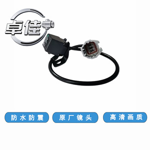 กล้องมองหลัง Zj รุ่น ZJ-11-026 กันน้ำ 12V สำหรับรถยนต์โตโยต้า FAW JP - Product Image 3