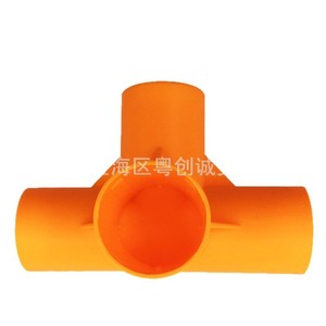 Connecteur de tube rond en plastique Yuechuangcheng, coude à angle droit 3D pour accessoires de tente de studio photo - Product Image 2