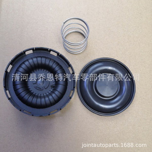 Couvre-culbuteurs N57 11127823181 pour BMW, pièce de rechange pour soupape d'échappement - Product Image 3