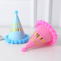 Gorro de cumpleaños con estampado dorado sencillo, accesorio de fiesta para niños y adultos, Bola de felpa con pompón hecha de material de papel duradero