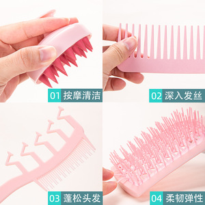Wanmei Scalp <b>Massage</b> Hair Brush Pink <b>Set</b> With Combs And Scrunchies For Hair Care - Product Image 3