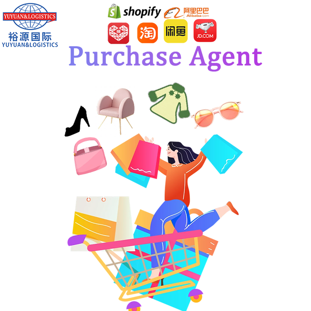 China Purchase 1688 Taobao Buying Agent Online Shopping Ali DDP Door to Door Shipping 1688 Sourcing Agent Forwarder