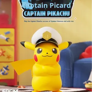 Modèle en PVC authentique Pokémon Captain Pikachu, fait à la main, boîte aveugle authentique, jouet tendance, poupée cadeau - Product Image 1