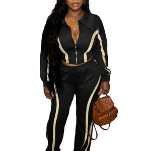 Vivibloook Z916ST 2025 bloque de Color a rayas con cremallera solapa cárdigan chaqueta pantalones largos de pierna ancha conjunto de 2 piezas de talla grande para mujer - Product Image 3