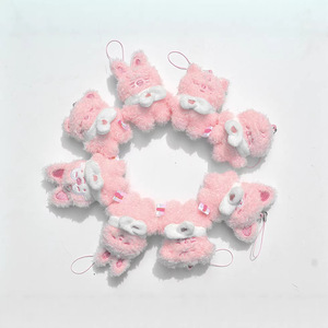 Porte-clés miniature Stray Kids (SKZ) - <span class=keywords><strong>Bang</strong></span> Chan, Lee <span class=keywords><strong>Yong</strong></span>-bok (Felix) - 5 cm - Série Sakura - Figurine miniature - Product Image 1