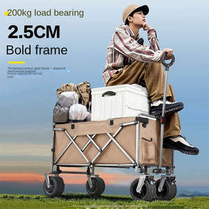 रेत हटाने का पहिया कैंटर कार्ट, काले और भूरे, आउटडोर फोल्डिंग हैंड ट्रक, पिकनिक कार्ट, बच्चों की मरम्मत कैंपिंग ट्रॉली. - Product Image 6