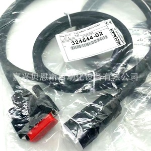 Adaptador Heidenhain 309784-02, Conector D-sub de 15 Pines a Conector de 12 Pines, para Uso en la Industria Eléctrica - Product Image 3