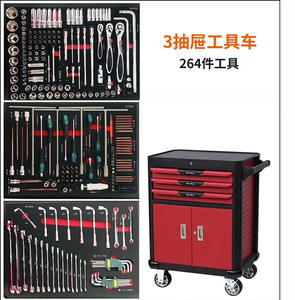 Chariot d'atelier à roulettes avec 250 pièces, boîte à outils en acier métallique, 7 tiroirs, pour Garage - Product Image 5