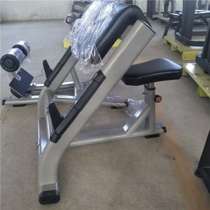 ASM-B4056 Fourniture directe usine <span class=keywords><strong>Banc</strong></span> <span class=keywords><strong>de</strong></span> <span class=keywords><strong>musculation</strong></span> robuste pour poids libres, <span class=keywords><strong>Banc</strong></span> <span class=keywords><strong>de</strong></span> curl assis pour entraînement - Product Image 5