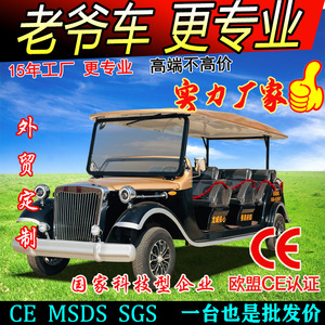 11 - Product Image 4