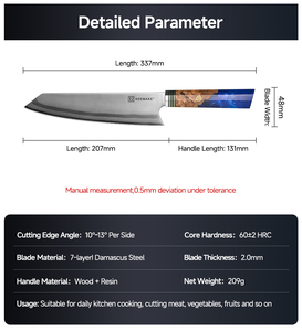 Cuchillo <span class=keywords><strong>de</strong></span> chef Kiritsuke <span class=keywords><strong>de</strong></span> 8 pulgadas, 7 capas, acero damasco 440C, cuchillo <span class=keywords><strong>de</strong></span> <span class=keywords><strong>cocina</strong></span> japonés profesional con mango ergonómico <span class=keywords><strong>de</strong></span> resina - Product Image 2