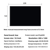 Module d'affichage LCD rétroéclairé par LED BOE 101 pouces IPS TFT en mode portrait, haute résolution 800x1280, luminosité 300-500 nits, interface MIPI