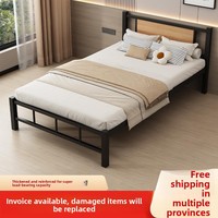 Lit simple minimaliste moderne à cadre en fer pour appartement, dortoir d'étudiant, maison d'hôtes - Lit adulte épaissi