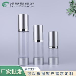 Press Pump Vacuum Emulsion Bottle 15ml <b>Plastic</b> Cylinder Cosmetic <b>Packaging</b> For Moisturizing Lotion - Product Image 3