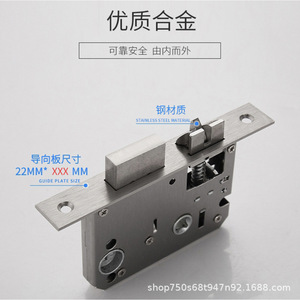 Qleung 5050 Interior Door <b>Lock</b> Body Single Bolt Smart <b>Lock</b> With Fingerprint And Password Function - Product Image 2