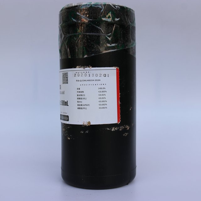 Trifluoroacetic Acid 100ml Chemical Reagents Spectral Reagents Cas 76-05-1