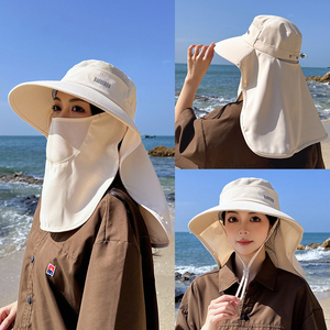 Chapeau de soleil à large bord pour femme UPF50+ avec visière amovible, chapeau de pêche respirant et rafraîchissant pour la randonnée et la protection du <span class=keywords><strong>jardin</strong></span> - Product Image 2