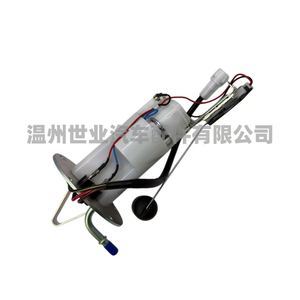 Conjunto de Bomba de Combustible 15100-37H00 15100-14J00 para Motocicleta Suzuki, Montaje Inferior con Arnés de Cableado - Product Image 3