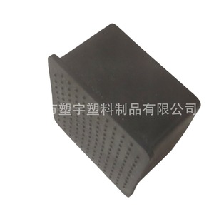 Furniture Leg <b>Protection</b> Pad Plastic End Cap Black Non Slip <b>Table</b> Chair Foot Pad Rectangular Coat - Product Image 4