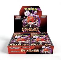 SV10 Pokémon Team Rocket Boîte de Boosters en Papier de Haute Qualité Japonaise avec Cartes Art Holo Rares Mewtwo et Giovanni pour Collectionneurs