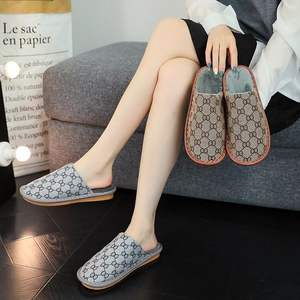 Chaussons en coton silencieux à semelle souple pour hommes, style simple pour usage domestique intérieur. Réductions quantitatives disponibles. - Product Image 3