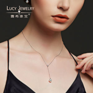 Luxe 18K Or Blanc Diamant Naturel Japonais Eau De Mer Bleu Rose <span class=keywords><strong>Akoya</strong></span> Perle Goutte Y Collier Coeur Forme Anniversaire GIA - Product Image 5