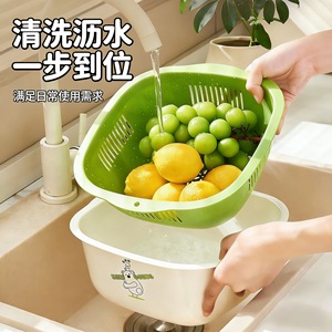 Colador de cocina de plástico mediano de doble capa con diseño de oso de béisbol para lavar verduras y frutas - Product Image 2