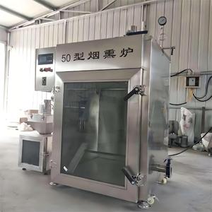Horno Eléctrico Comercial para Ahumar Alimentos, <span class=keywords><strong>de</strong></span> Grado Higiénico, para Carne <span class=keywords><strong>de</strong></span> Res, Filetes <span class=keywords><strong>de</strong></span> Pescado y Salchichas - Product Image 2