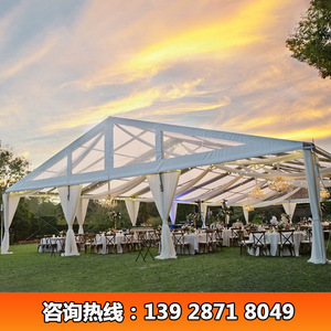 Carpa para Fiestas al Aire Libre, Estructura de Acero Modular, Tela de PVC, Impermeable para las Cuatro Estaciones, Carpa para Eventos y Bodas - Product Image 3