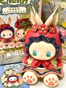 Série de figurines surprise EMMA <span class=keywords><strong>Secret</strong></span> Forest Garden Dating, boîtes mystères, ornements de mode, objets de collection - Product Image 6