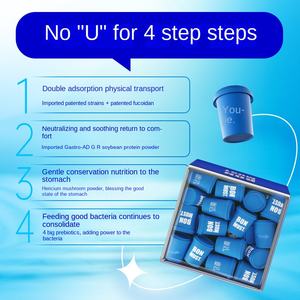 BONMUST Bangmeichen Пробиотики от Helicobacter <span class=keywords><strong>Pylori</strong></span> для мгновенного приема внутрь, для взрослых, с лактобактериями рода Reuteri, для здоровья желудка - Product Image 4