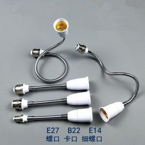 E27 support de lampe ampoule LED universel Flexible convertisseur réglable <span class=keywords><strong>adaptateur</strong></span> prise avec interrupteur prise de régulation européenne - Product Image 5
