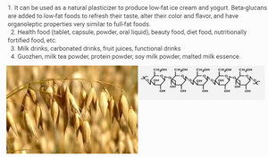 Extracto de <span class=keywords><strong>Avena</strong></span> <span class=keywords><strong>en</strong></span> <span class=keywords><strong>Polvo</strong></span>, Beta Glucano <span class=keywords><strong>en</strong></span> <span class=keywords><strong>Polvo</strong></span> <span class=keywords><strong>en</strong></span> Oferta, Extracto de Beta de <span class=keywords><strong>Avena</strong></span>, Muestra Gratis Disponible - Product Image 4