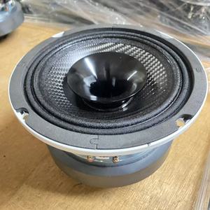 Alto-falantes de 6.5 polegadas 200W RMS Ferrite para Carro, Alto-falante de Médios de Alta Potência 91dB <span class=keywords><strong>SPL</strong></span>, Subwoofer Automotivo Branco 650-044 - Product Image 2