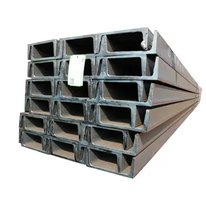 耐食性鋼Cチャンネル工場生産高品質高温耐性