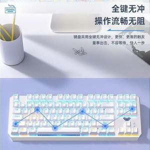คีย์บอร์ดเกมมิ่ง T-WOLF F3087 87 ปุ่ม แบบกลไก ไฟ RGB Backlit ป้องกันการกดผิดพลาด - Product Image 1