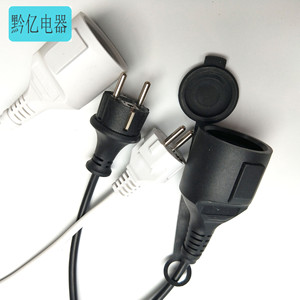 IP44 16A PVC CEE IEC - Product Image 2