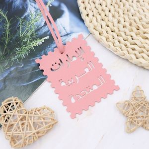 Nuevos Dijes de Letras Árabes con Alfabeto Pu, Elegantes Llaveros de Cuero, Colgantes Creativos para Bolsos - Product Image 2