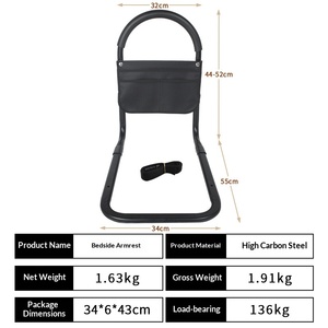 Barandillas Laterales en Forma de L Negras MK01022 <span class=keywords><strong>para</strong></span> Camas de Ancianos, Ajustables en Altura, de Seguridad, 34x6x43cm - Product Image 4