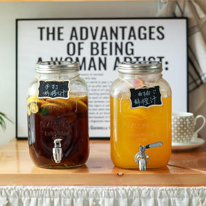 Vente en gros DD1995 Bocal Mason avec couvercles et infuseur à fruits pour boissons, distributeur de boissons en verre pour réfrigérateur - Product Image 6