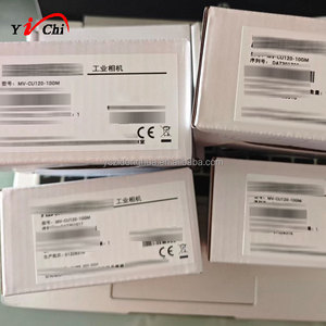 Computadora Industrial Original MV-VC2143-128G46-<span class=keywords><strong>NN</strong></span> MV-VC2143-128G46-1T, Nueva en Stock - Product Image 1