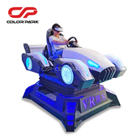 Simulateur de vol de machine de jeu de tir de réalité virtuelle VR des machines VR 9D de pièce de monnaie de divertissement d'intérieur populaire de parc coloré