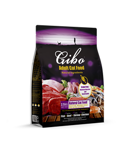 Nuode <span class=keywords><strong>GIBO</strong></span> Marca Fábrica al por mayor 2,5 kg Grain Free Healthy Adult Food Halal Cat Dry Food OEM logo Custom Dry Cat Food - Product Image 1