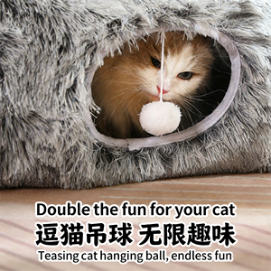 Cuccia <span class=keywords><strong>Tunnel</strong></span> Rotonda Grande Personalizzata OEM 2026 per Gatti, Cuccia Invernale Calda per Ragdoll e Calico, Forniture per Animali Domestici, Cuccia da Interno - Product Image 6